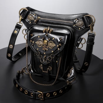 Gear Duke GEARDUKE Steampunk mozdony-stílusú táska fedéllel, PU bőr, függőleges négyzetes forma, cipzáras nyitás, belső cipzáras zseb és telefonzseb.