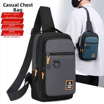 Мъжка чанта за гърди, уличен стил, Oxford плат, дишаща, водоустойчива, ултралека, против кражба, TOTAI