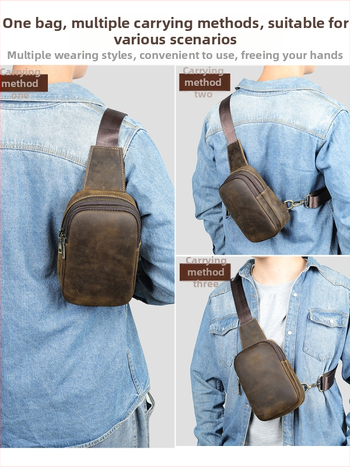 MASIWEI Мъжка чанта за гърдите - естествена кожа, горен слой телешка кожа, устойчива на износване, едноцветна, полиестрова подплата