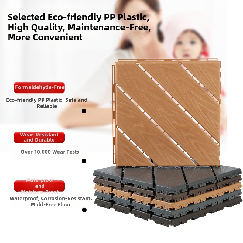 Пластмасов сглобяем настил (PP), дървесен релеф, антибактериален, за коридор, модерен стил