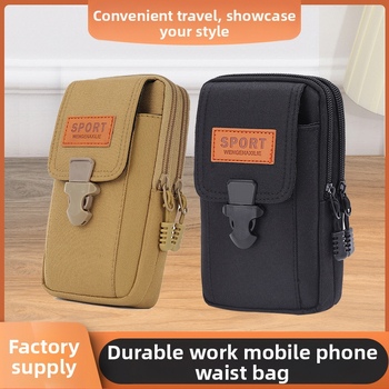 Muška pojasna torbica – Oxford platno, prozračna, otporna na habanje, podstava od poliestera, marka YZPJ