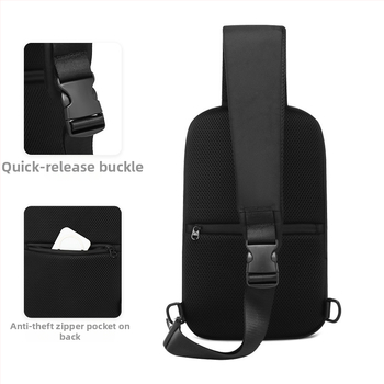 Мъжка чанта за гърди, стрийт стил (Oxford плат, водоустойчива, ултралека, ежедневна употреба)