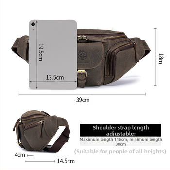 Мъжка чанта за гърдите от естествена кожа, първи слой телешка кожа, износоустойчива, полиестрова подплата, за ежедневна употреба