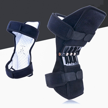 Antuose kelio sąnario meniskui – reguliuojamas kelio sąnario fiksatorius, gumos korpusas, lūžių apsauga, bendro naudojimo