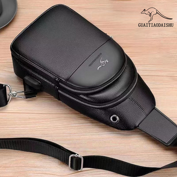 Мъжка чанта за гърдите с презрамка – водоустойчива, износоустойчива, антиразрязваща, PU кожа, разширяем капацитет