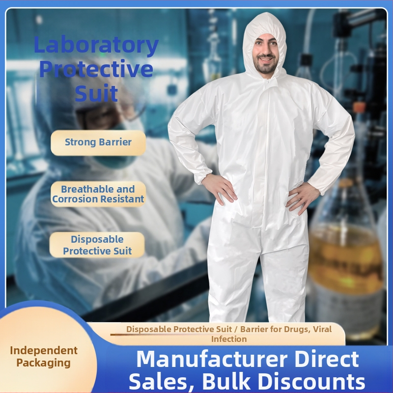 Еднократен защитен гащеризон с качулка и цип (Еднократен; вградени качулка и крачоли; цип за закопчаване; SF дишаща мембранна нетъкана материя; тегло 45 g)