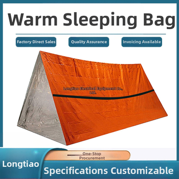 Longxuan Спешен спален чувал за къмпинг – Топъл спален чувал с PE алуминиево фолио | Модел: Warm sleeping bag | Материал: PE алуминиево фолио | Област на приложение: къмпинг