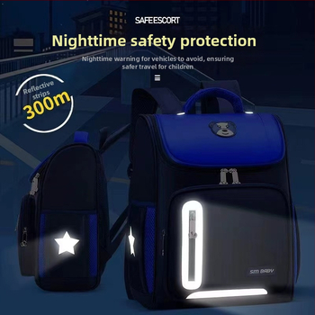 Детска училищна раница K5000, Oxford плат, дишаща, водоустойчива и износоустойчива, намалява натоварването, извита презрамка, за ученици от първи до шести клас