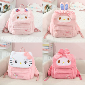 Cartoon plüss hátizsák – friss és édes stílus, cipzáras nyitás, poliészter bélés