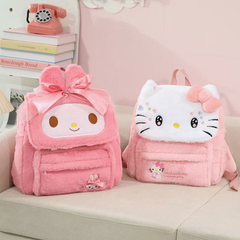 Cartoon plüss hátizsák – friss és édes stílus, cipzáras nyitás, poliészter bélés