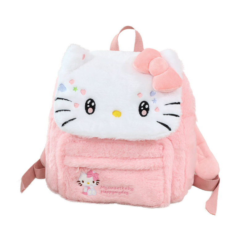 Cartoon plüss hátizsák – friss és édes stílus, cipzáras nyitás, poliészter bélés
