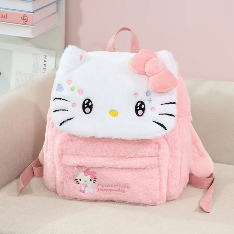 Cartoon plüss hátizsák – friss és édes stílus, cipzáras nyitás, poliészter bélés