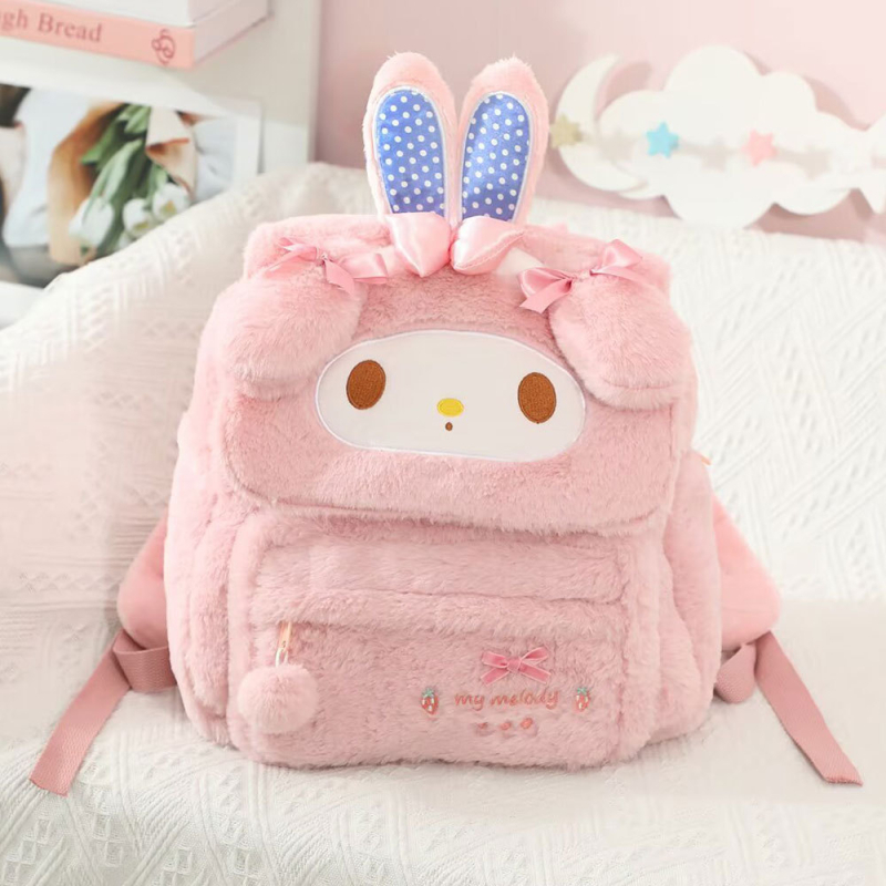 Cartoon plüss hátizsák – friss és édes stílus, cipzáras nyitás, poliészter bélés