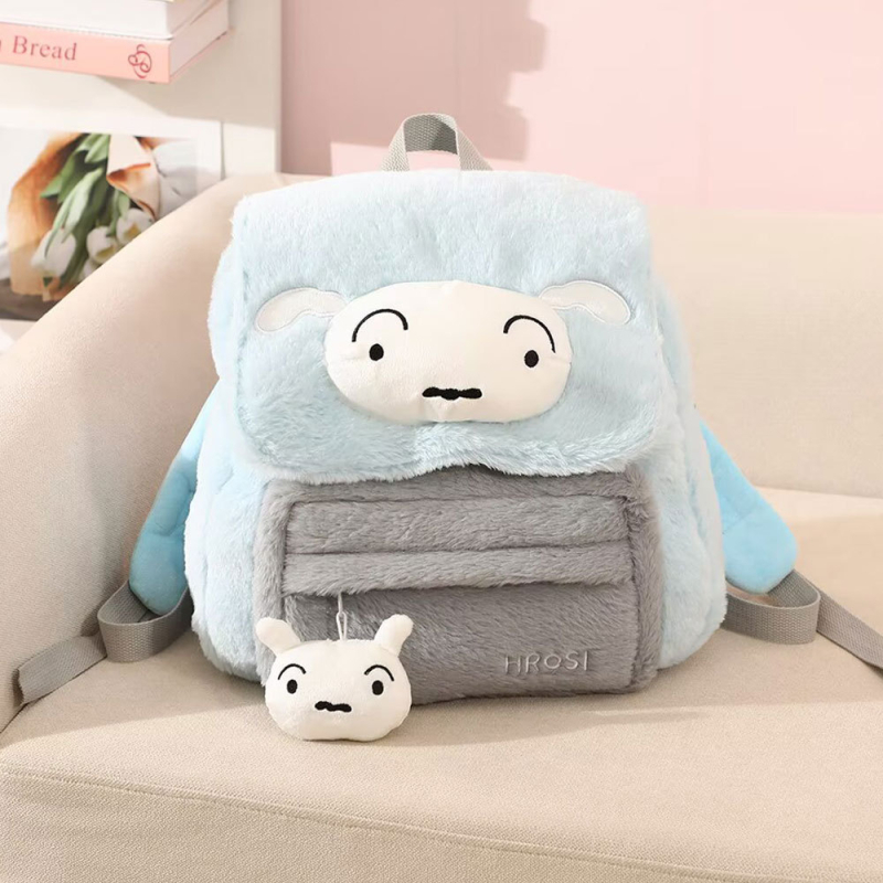 Cartoon plüss hátizsák – friss és édes stílus, cipzáras nyitás, poliészter bélés