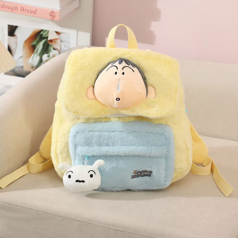 Cartoon plüss hátizsák – friss és édes stílus, cipzáras nyitás, poliészter bélés