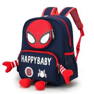 Unisex bērnu skolas mugursoma no neilona, viegla, elpojoša, izturīga, muguras aizsardzība, izliekta plecu siksnas, anime karikatūras raksts