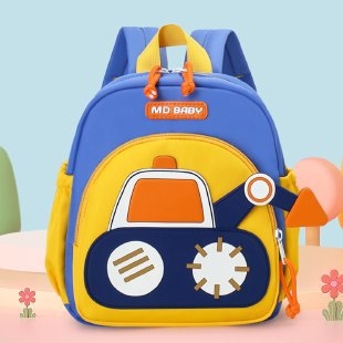 Bērnu dārziņa mugursoma, unisex, Oxford audums, samazina slodzi, neilona oderējums, skolas lietošanai