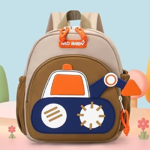 Bērnu dārziņa mugursoma, unisex, Oxford audums, samazina slodzi, neilona oderējums, skolas lietošanai