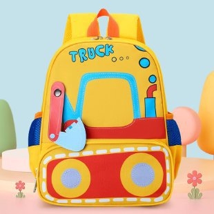 Bērnu dārziņa mugursoma, unisex, Oxford audums, samazina slodzi, neilona oderējums, skolas lietošanai