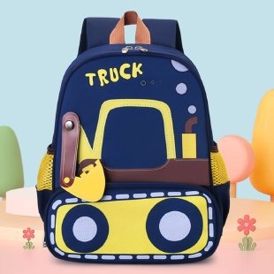 Bērnu dārziņa mugursoma, unisex, Oxford audums, samazina slodzi, neilona oderējums, skolas lietošanai