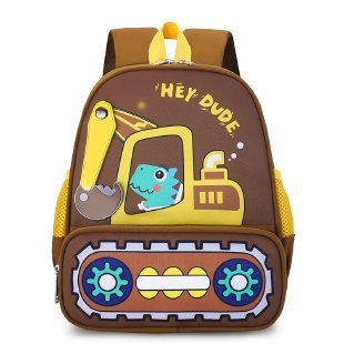 Bērnu dārziņa mugursoma, unisex, Oxford audums, samazina slodzi, neilona oderējums, skolas lietošanai