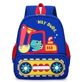 Bērnu dārziņa mugursoma, unisex, Oxford audums, samazina slodzi, neilona oderējums, skolas lietošanai