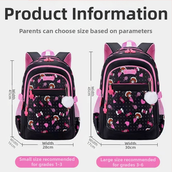 Ученическа раница за момичета в принцесен стил, за 1–6 клас, ултра лека, намаляване на тежестта, рефлексивни елементи за безопасност през нощта, Oxford материя