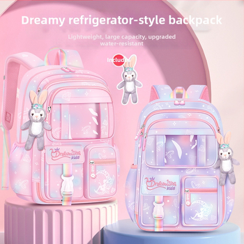 Ученическа раница за момичета, 1–6 клас, ултралека Oxford плат, дишаща и намаляваща натоварването, градиентен принт