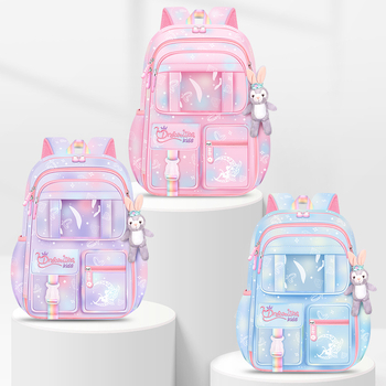 Ученическа раница за момичета, 1–6 клас, ултралека Oxford плат, дишаща и намаляваща натоварването, градиентен принт