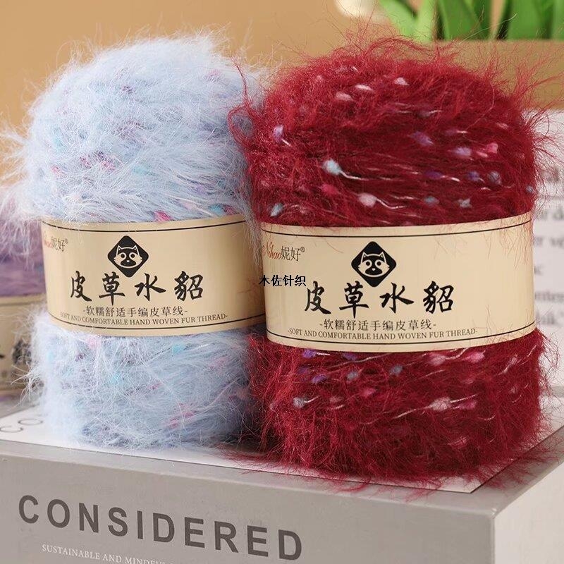 Muzo mink velvet siūlai – riestinis verpimas, rankiniam mezgimui