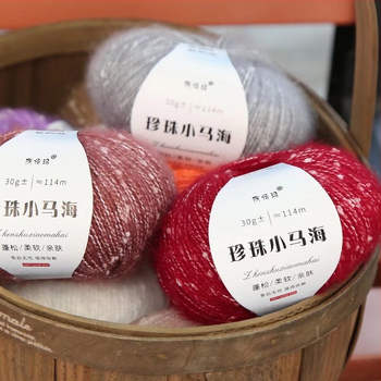 Mohaira dzija adīšanai, 12S, 1 pavedienu, vērpjums 200, semi-worsted, Tuan Line