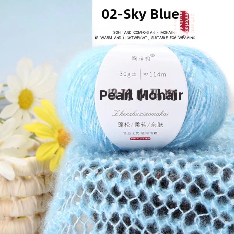Mohaira dzija adīšanai, 12S, 1 pavedienu, vērpjums 200, semi-worsted, Tuan Line