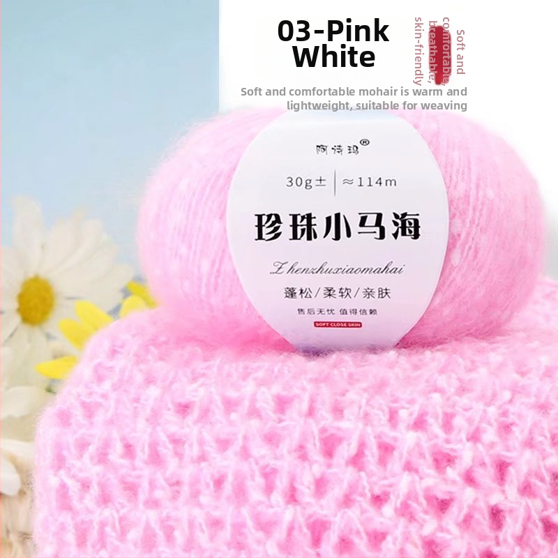 Mohaira dzija adīšanai, 12S, 1 pavedienu, vērpjums 200, semi-worsted, Tuan Line