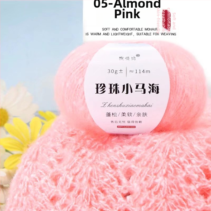 Mohaira dzija adīšanai, 12S, 1 pavedienu, vērpjums 200, semi-worsted, Tuan Line
