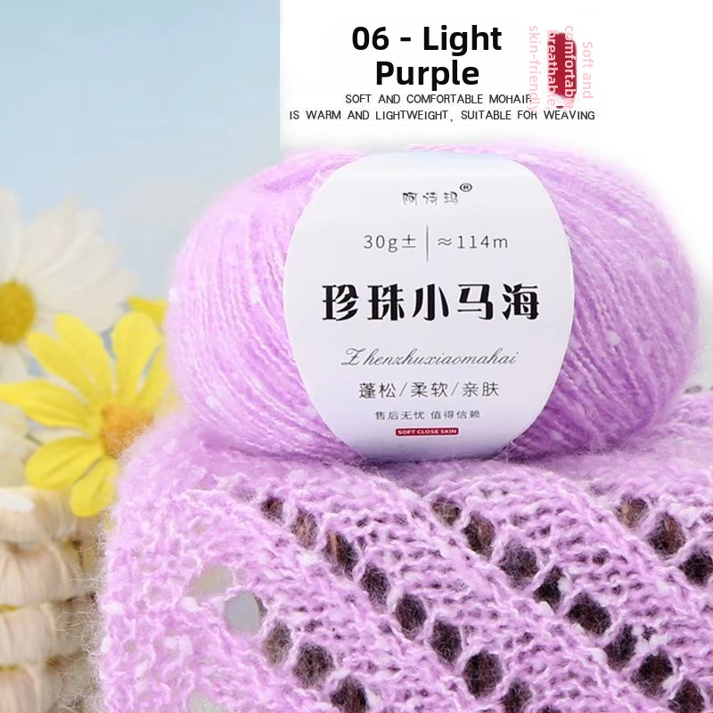 Mohaira dzija adīšanai, 12S, 1 pavedienu, vērpjums 200, semi-worsted, Tuan Line
