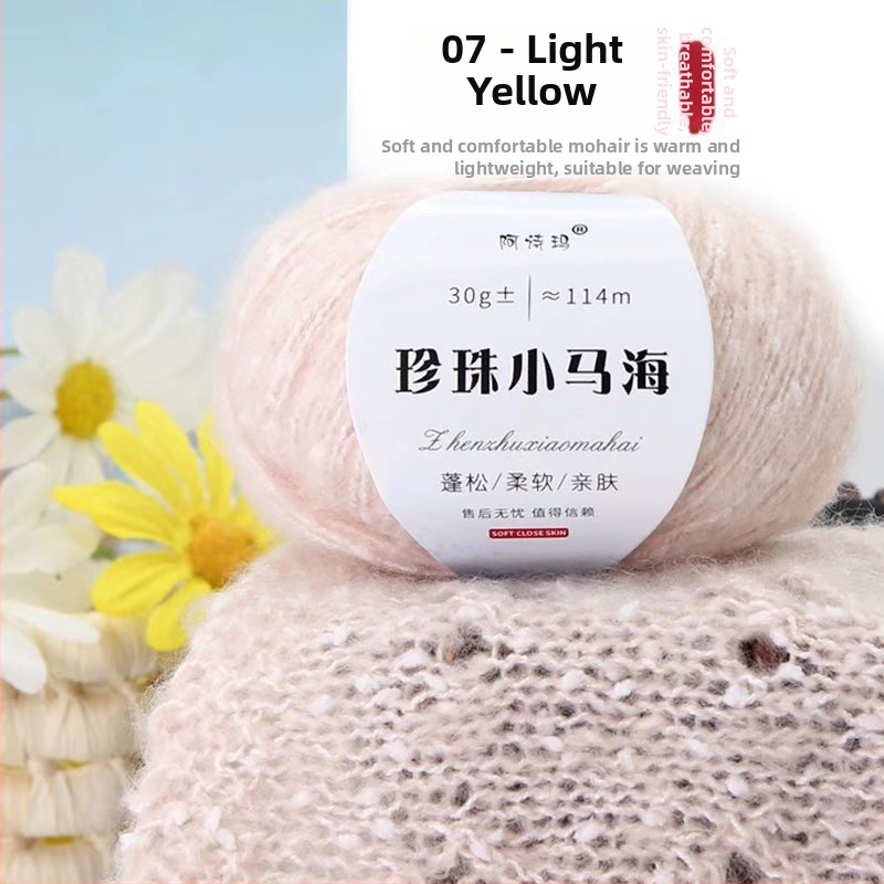 Mohaira dzija adīšanai, 12S, 1 pavedienu, vērpjums 200, semi-worsted, Tuan Line
