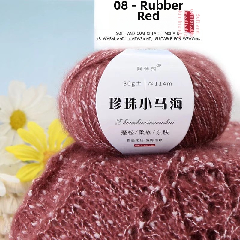 Mohaira dzija adīšanai, 12S, 1 pavedienu, vērpjums 200, semi-worsted, Tuan Line