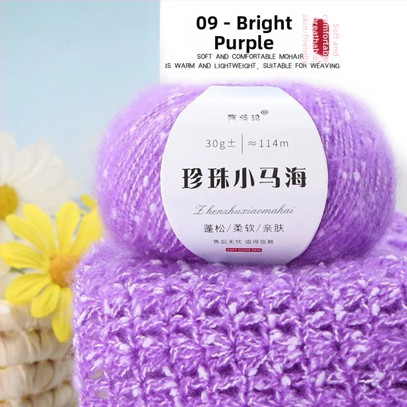 Mohaira dzija adīšanai, 12S, 1 pavedienu, vērpjums 200, semi-worsted, Tuan Line
