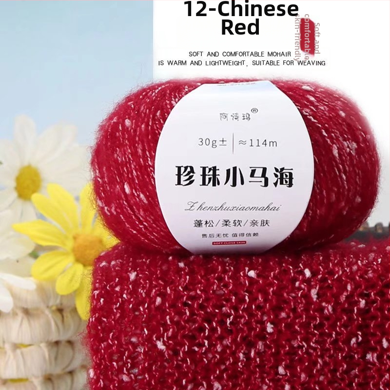 Mohaira dzija adīšanai, 12S, 1 pavedienu, vērpjums 200, semi-worsted, Tuan Line