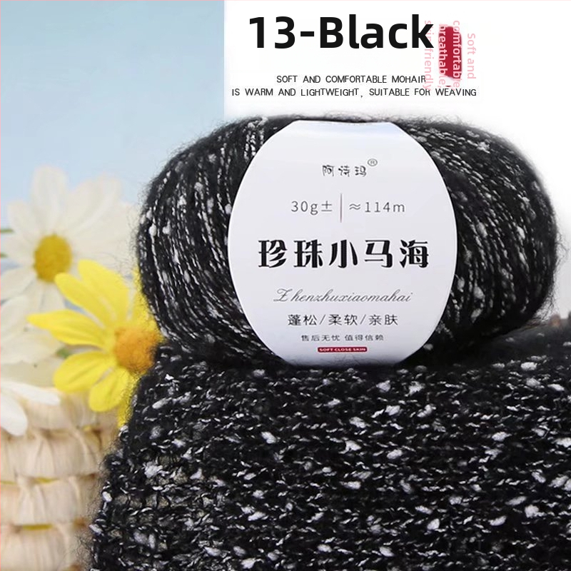 Mohaira dzija adīšanai, 12S, 1 pavedienu, vērpjums 200, semi-worsted, Tuan Line