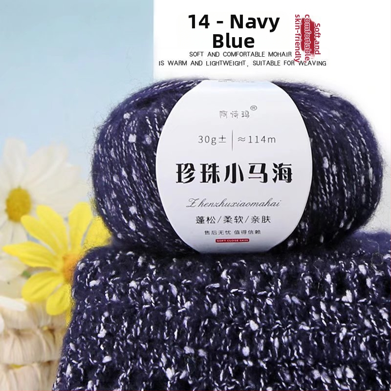 Mohaira dzija adīšanai, 12S, 1 pavedienu, vērpjums 200, semi-worsted, Tuan Line