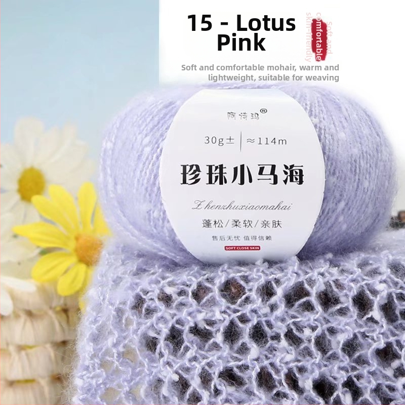 Mohaira dzija adīšanai, 12S, 1 pavedienu, vērpjums 200, semi-worsted, Tuan Line