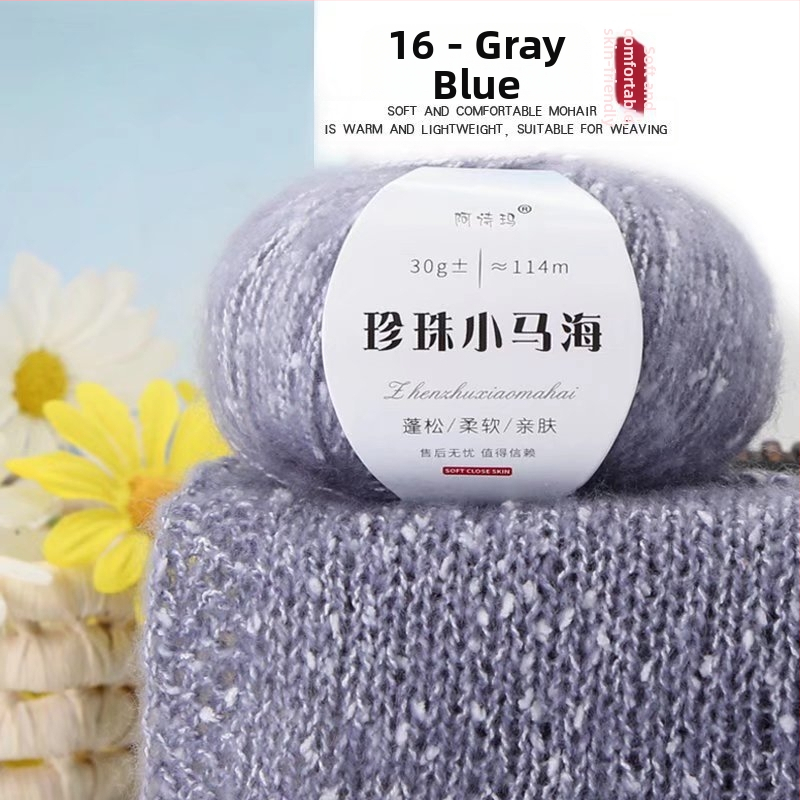 Mohaira dzija adīšanai, 12S, 1 pavedienu, vērpjums 200, semi-worsted, Tuan Line