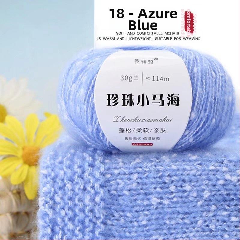 Mohaira dzija adīšanai, 12S, 1 pavedienu, vērpjums 200, semi-worsted, Tuan Line