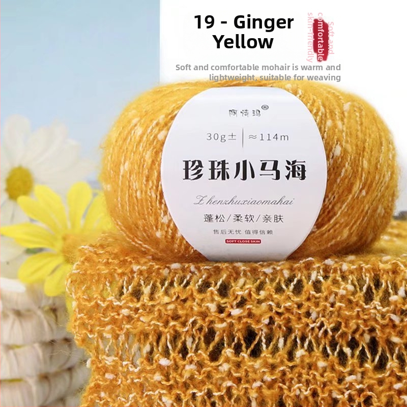 Mohaira dzija adīšanai, 12S, 1 pavedienu, vērpjums 200, semi-worsted, Tuan Line