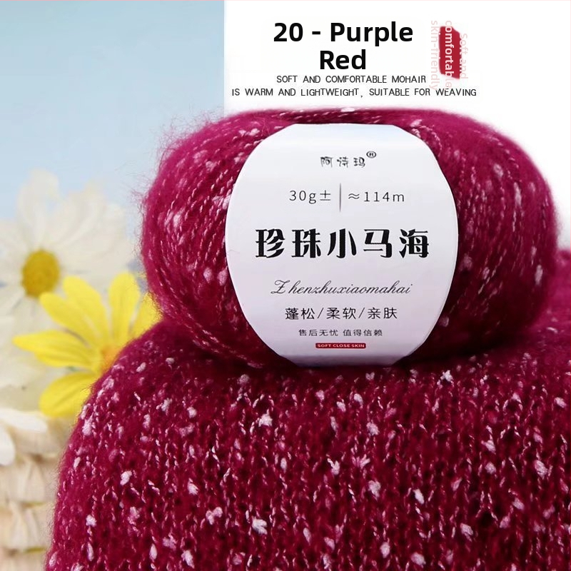 Mohaira dzija adīšanai, 12S, 1 pavedienu, vērpjums 200, semi-worsted, Tuan Line
