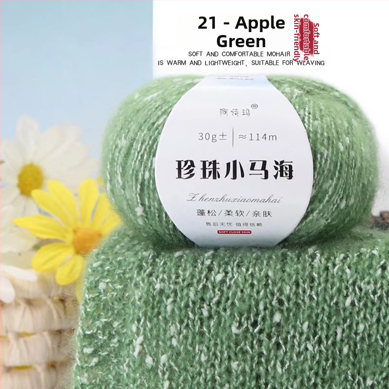 Mohaira dzija adīšanai, 12S, 1 pavedienu, vērpjums 200, semi-worsted, Tuan Line