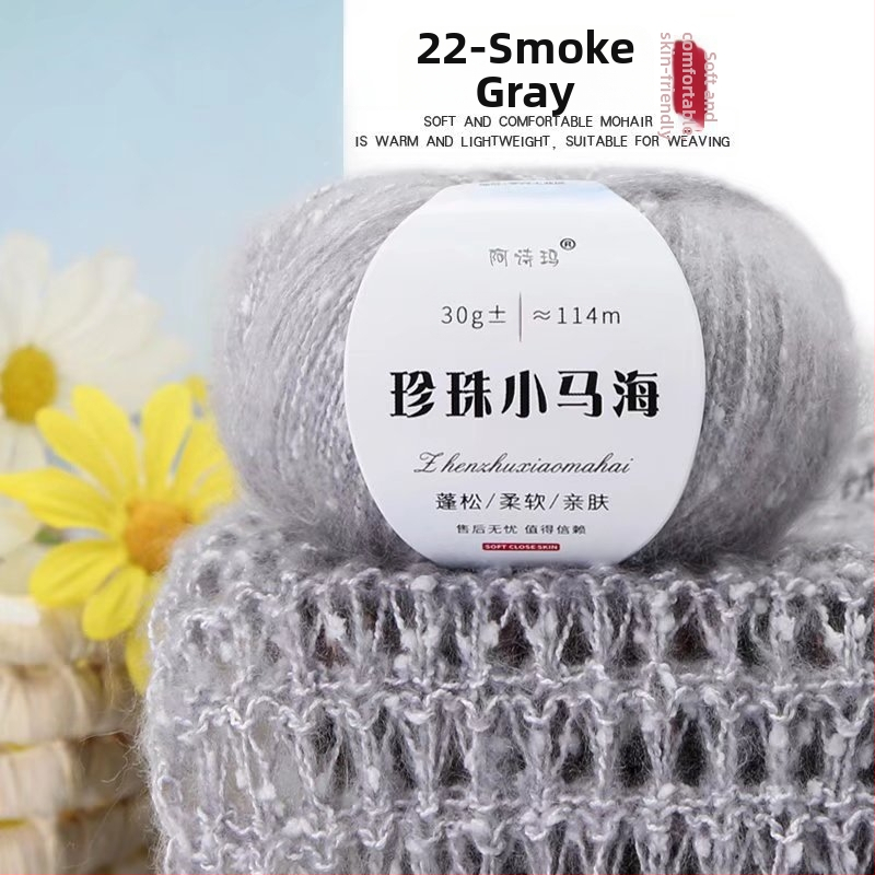 Mohaira dzija adīšanai, 12S, 1 pavedienu, vērpjums 200, semi-worsted, Tuan Line