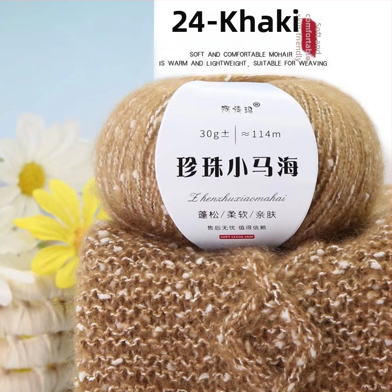 Mohaira dzija adīšanai, 12S, 1 pavedienu, vērpjums 200, semi-worsted, Tuan Line