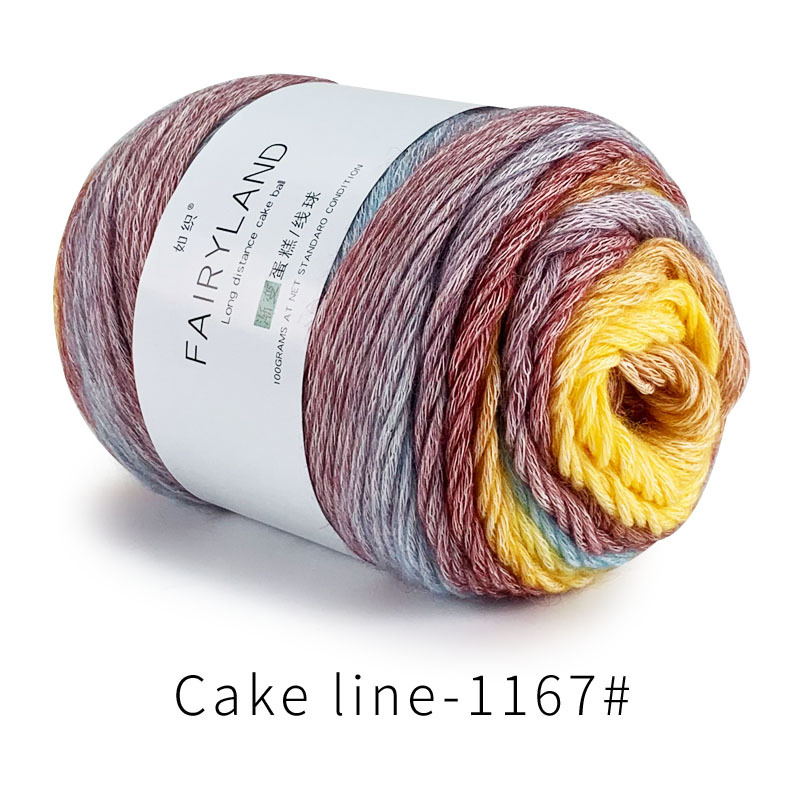 Βαμβακερή κλωστή cake-line με gradient βαφή για πλέξιμο (Τεχνική: worsted; Μορφή κλώνου: σφαίρα/τροχός; Προέλευση: Επαρχία Χεμπέι, νομός Λιξιάν; Κύρια χρήση: πλέξιμο)